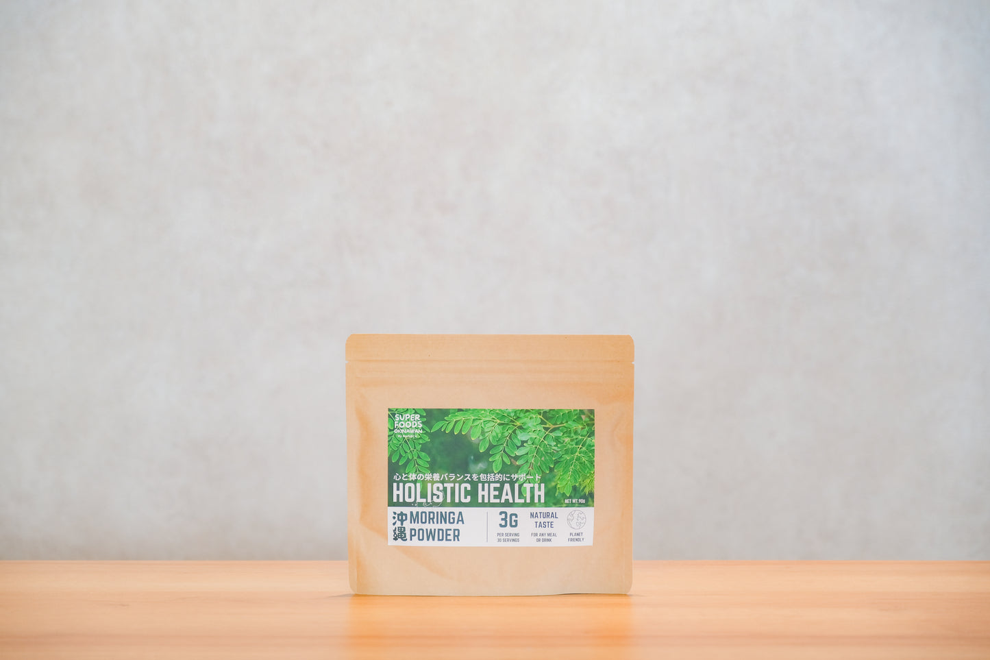 Body&Co 沖縄県産モリンガパウダー90g (3g × 30days)