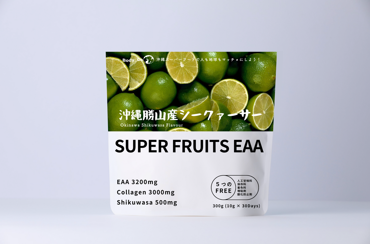 Body&Co SUPER FRUITS EAA 沖縄シークヮーサー味 300g (10g × 30days)