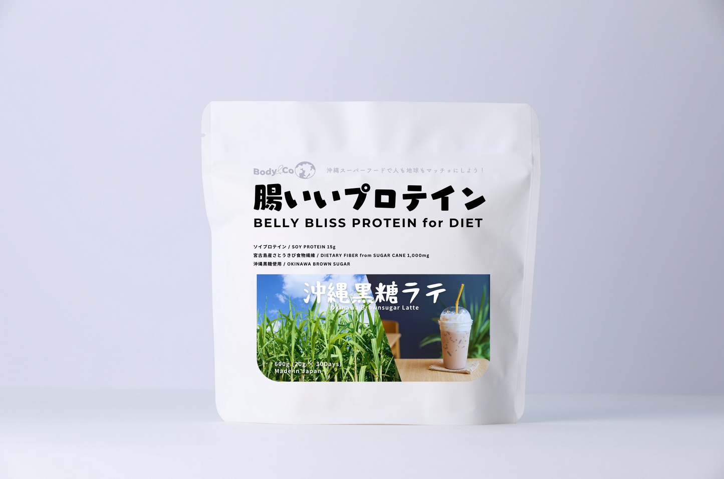 [Wholesale Only] Body &amp; Co Clear Whey Protein Okinawa Passion Fruit Flavor 12 Bag Set