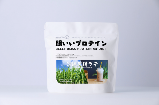 [Wholesale Only] Body &amp; Co Clear Whey Protein Okinawa Passion Fruit Flavor 12 Bag Set